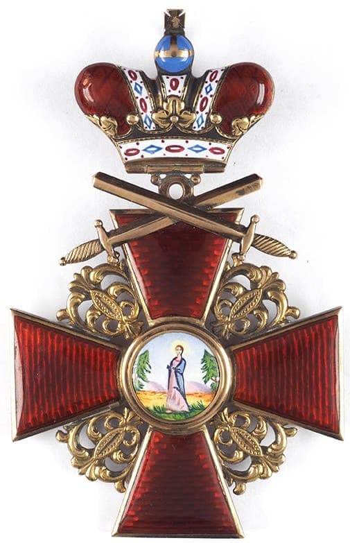 Fake order of Saint Anna with swords and Imperial Crown.jpg