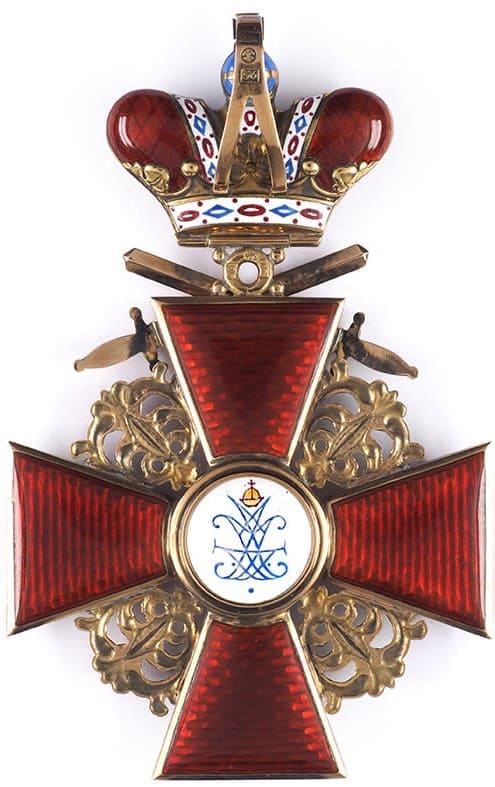 Fake order of Saint Anna with  swords and Imperial Crown.jpg
