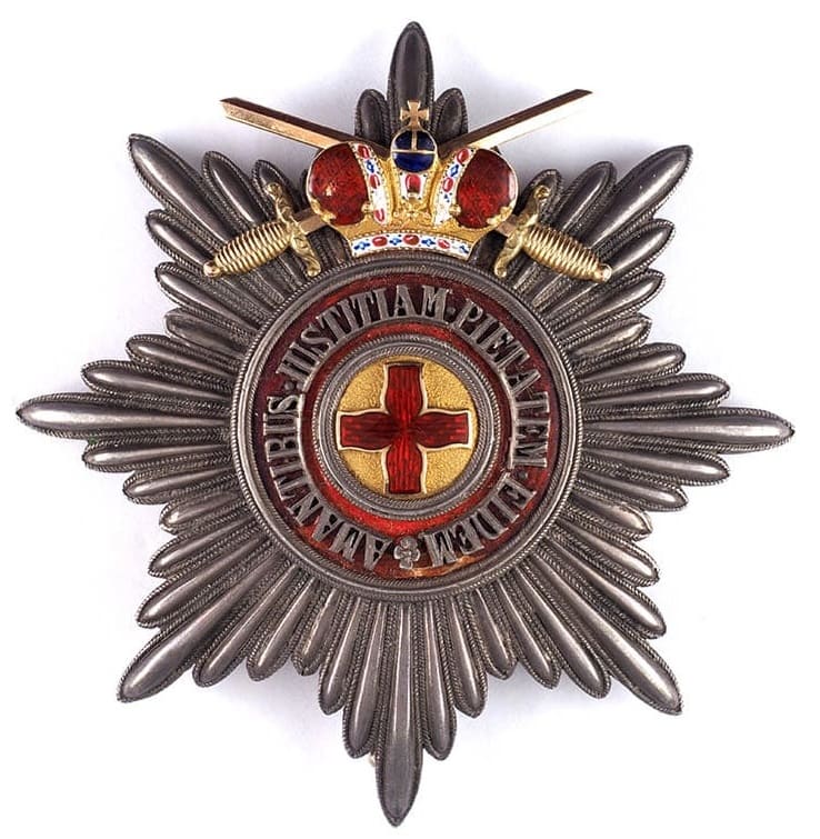 Fake order of  Saint Anna with swords and Imperial Crown.jpg