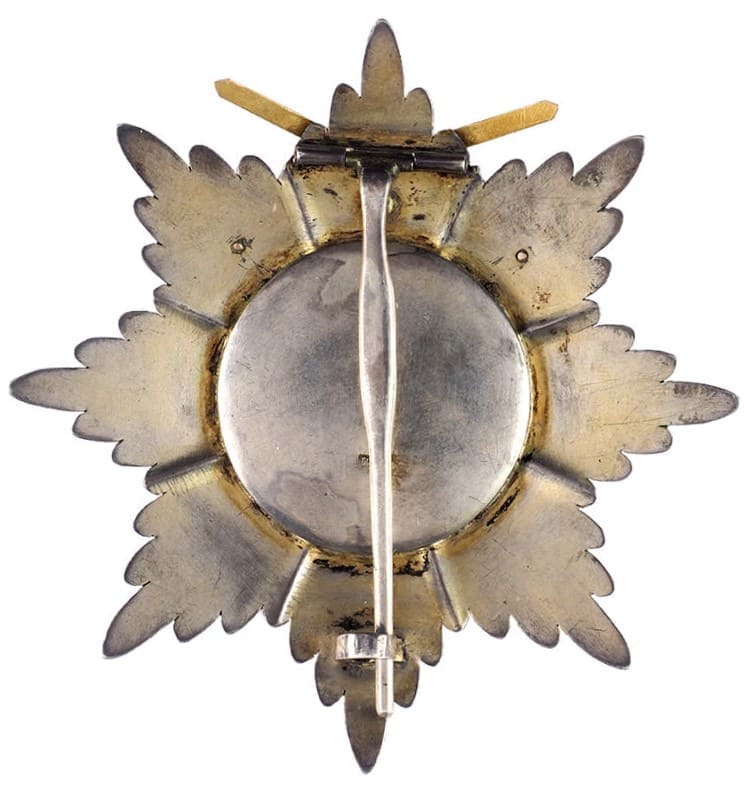 Fake order of Saint Anna with swords and  Imperial Crown.jpg