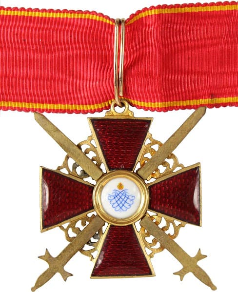 Fake Order  of Saint Anna with swords.jpg