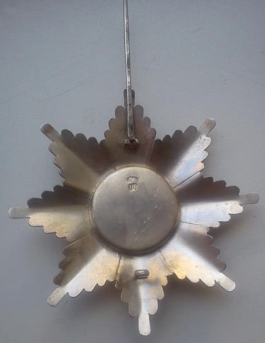 Fake order  of Saint Catherine breast star.jpg