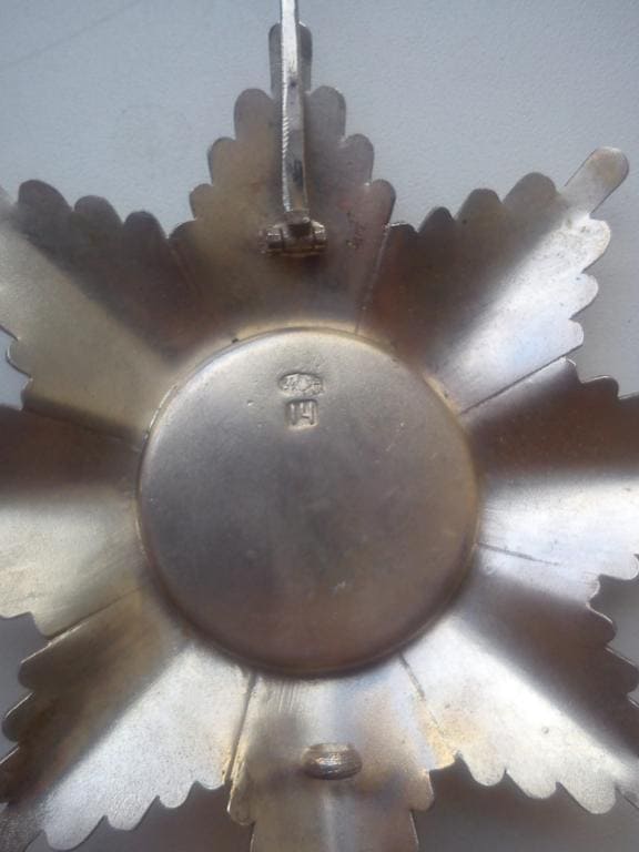 Fake order of Saint Catherine  breast star.jpg