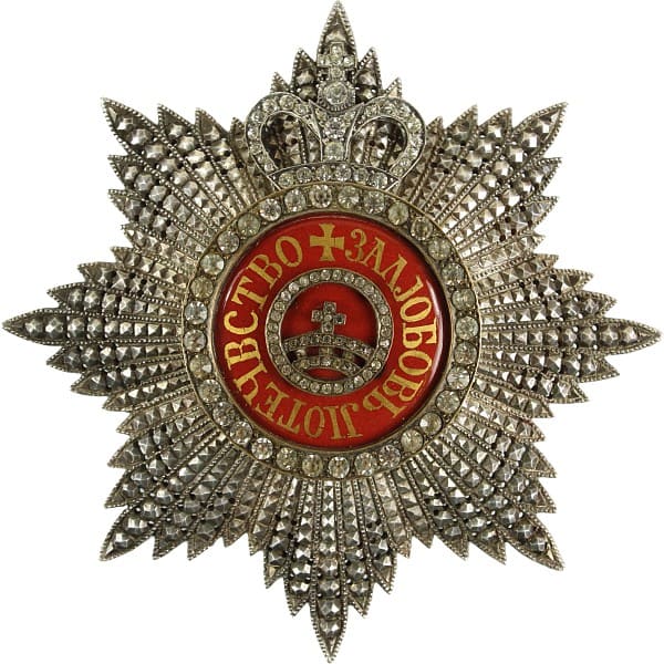 Fake Order of Saint Catherine breast star made by Kretly.jpg