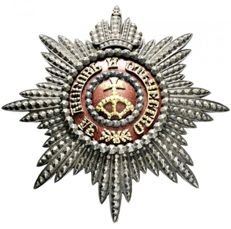 Fake Order of Saint Catherine.jpg