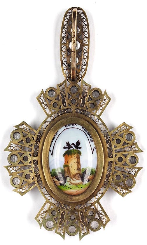 Fake Order of Saint  Catherine.jpg
