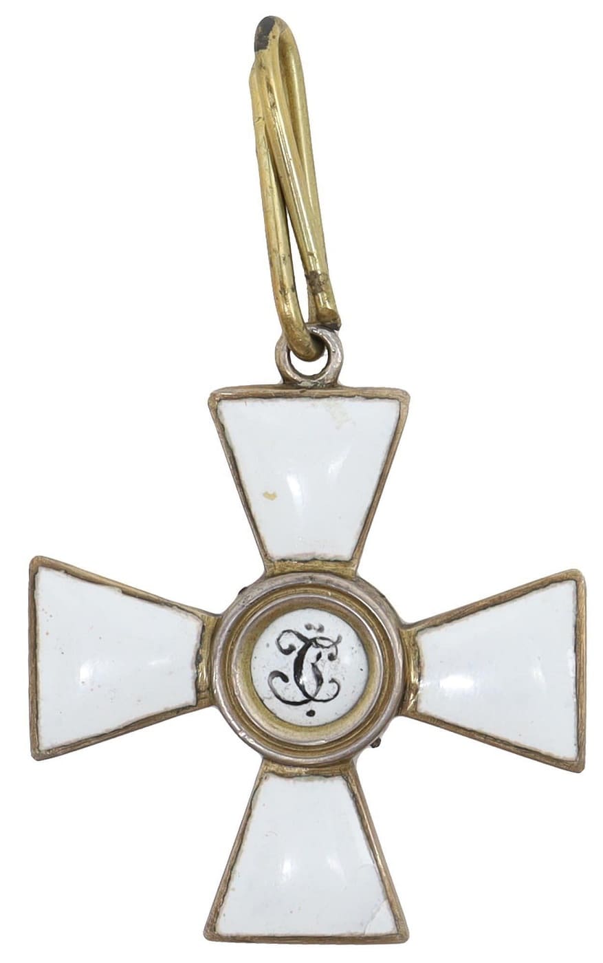 Fake Order of   Saint George  for 18 Campaigns.jpg