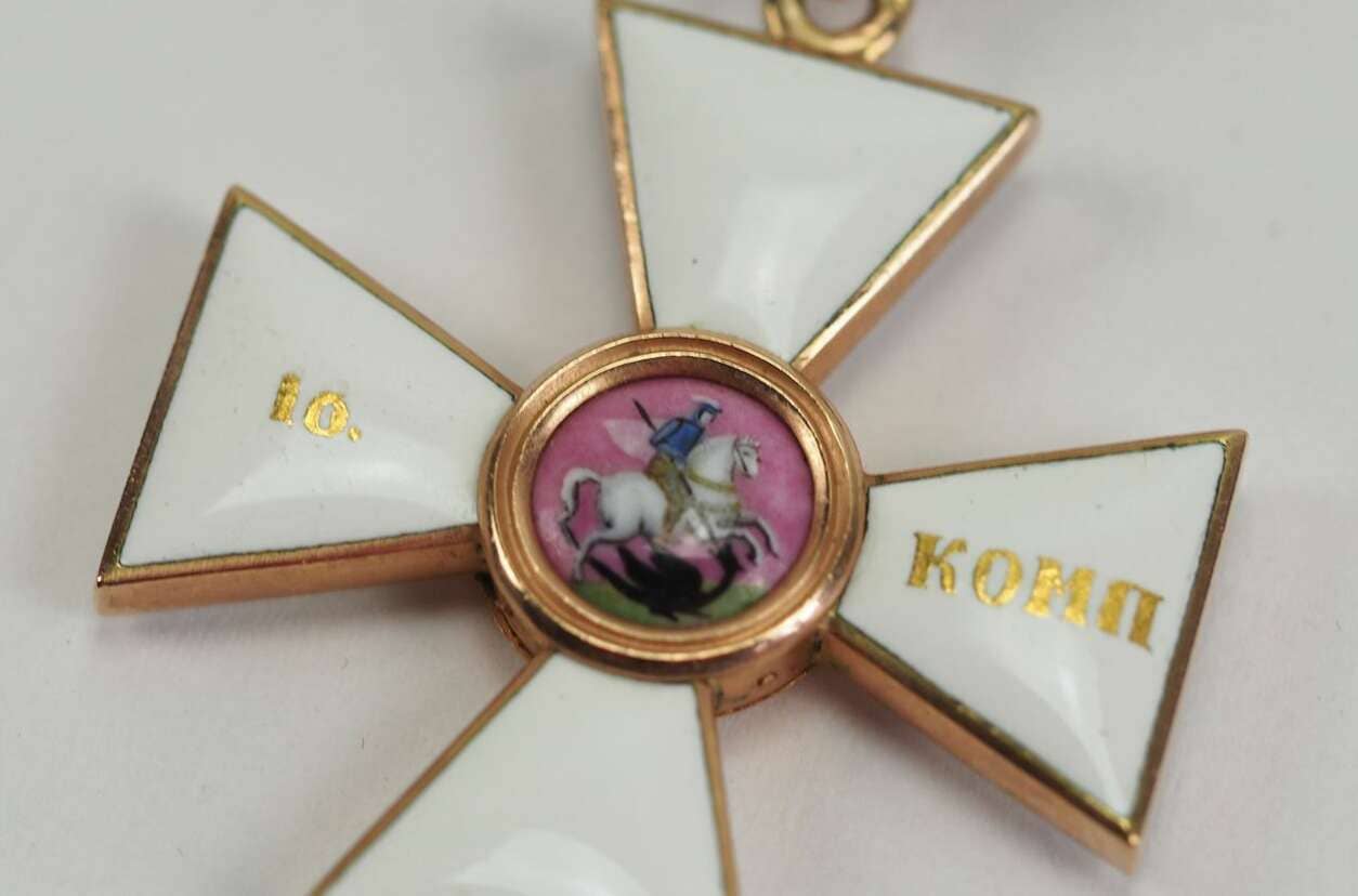 Fake Order of Saint George for 18 Campaigns.jpg