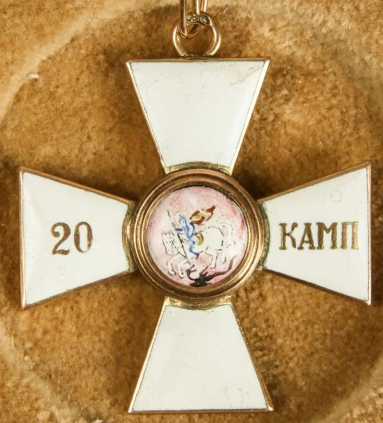 Fake Order of Saint George for  20 Campaigns.jpg