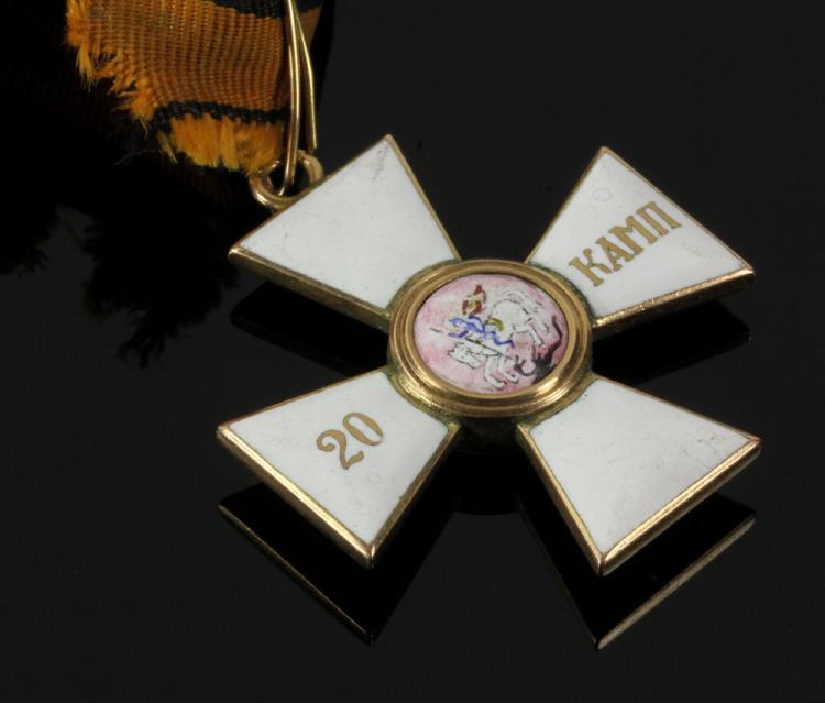 Fake Order of Saint  George for  20 Campaigns.jpg