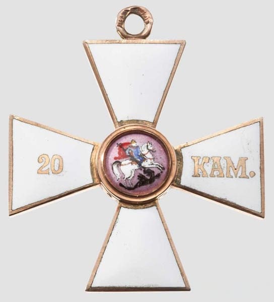 Fake Order of Saint George for  20 Campaigns.jpg