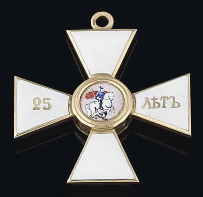 Fake Order  of Saint George for 25 years of Service.jpg