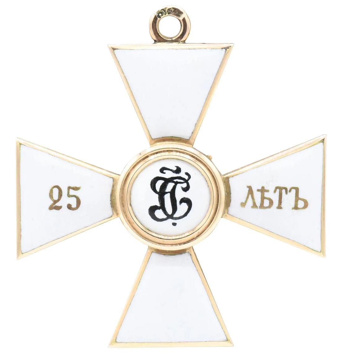 Fake Order of Saint George for 25 years of Service.jpg