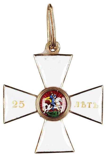 Fake Order of Saint George for  25 years of Service.jpg
