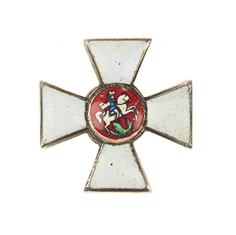 Fake Order of Saint George for Edged Weapon.jpeg