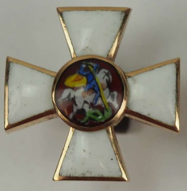 Fake Order of Saint George for Edged Weapon.jpeg