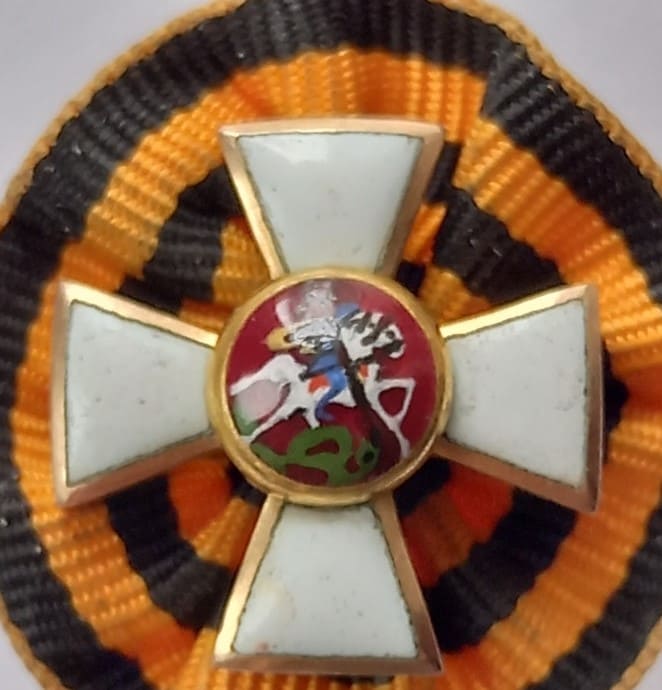 Fake Order of Saint George for Edged Weapon.jpg
