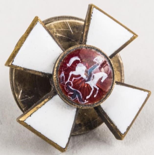 Fake Order of  Saint George for Edged Weapon.jpg