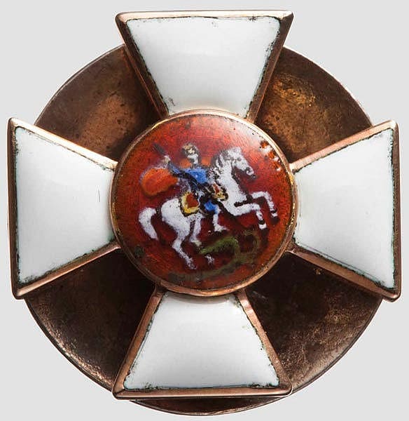 Fake Order of Saint George for Edged Weapon.jpg