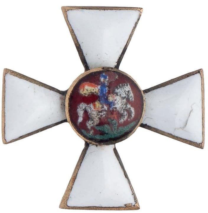 Fake Order of Saint George for Edged  Weapon.jpg