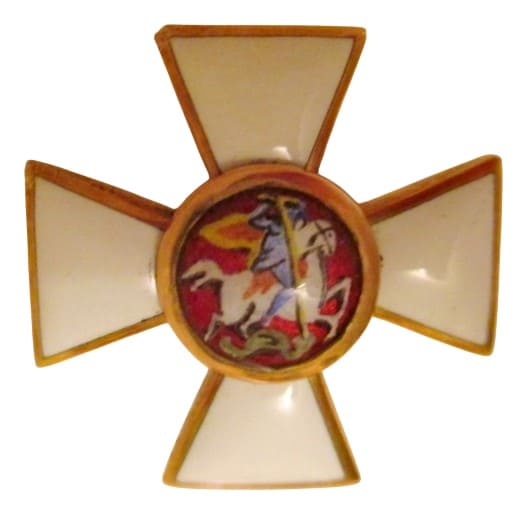 Fake Order of Saint George for Edged Weapon .jpg