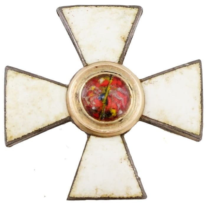 Fake Order of Saint George for Edged Weapon.jpg