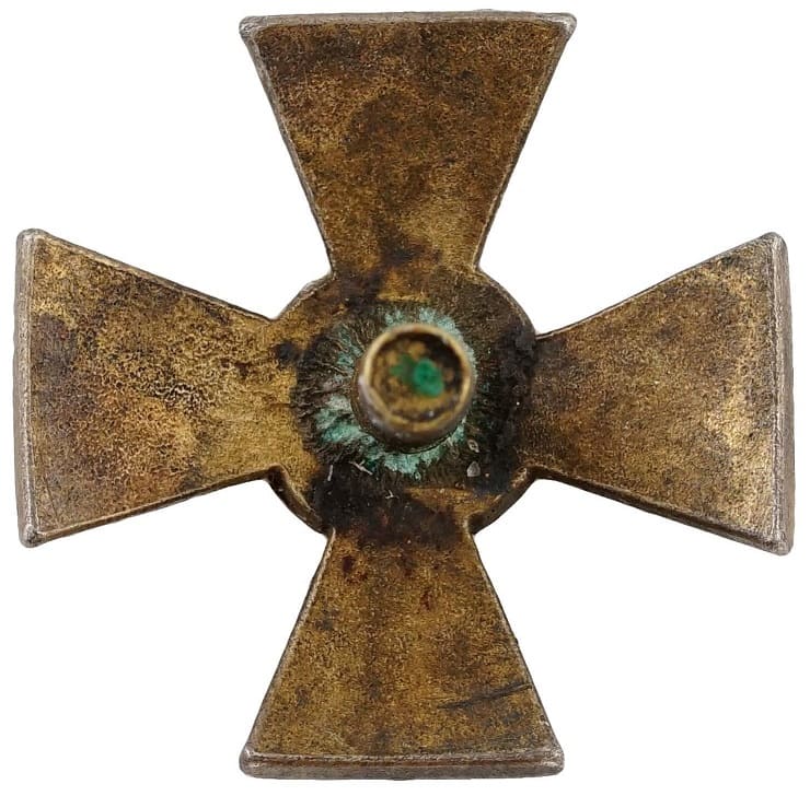 Fake Order of  Saint George for Edged Weapon.jpg
