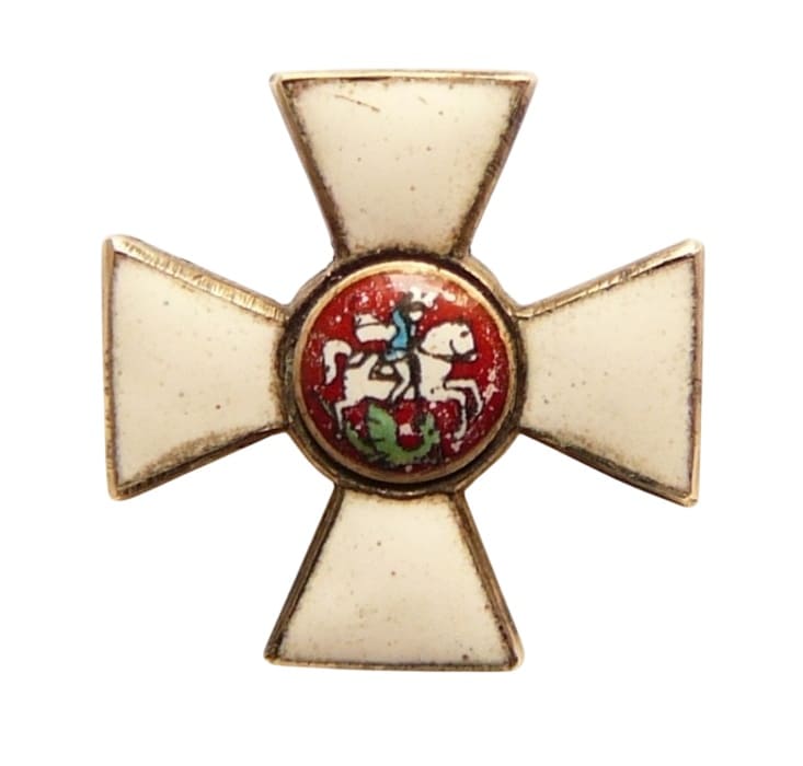 Fake Order of Saint George for Edged Weapon.jpg