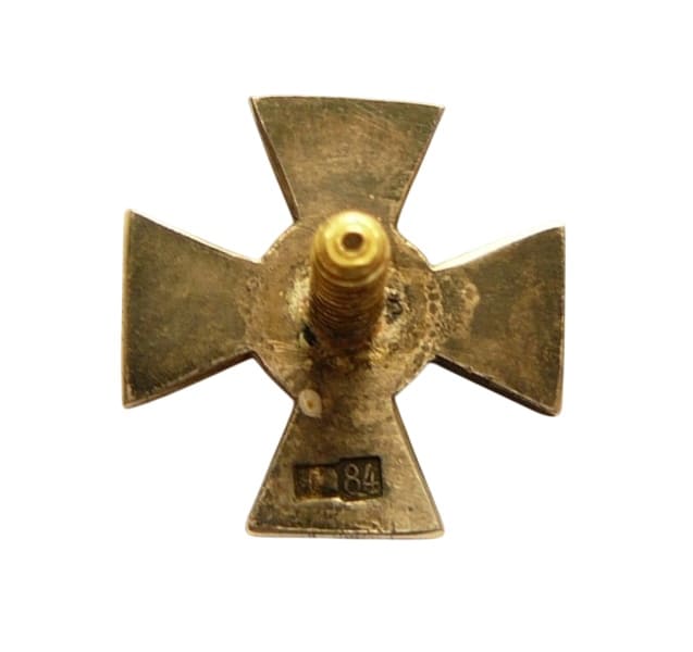 Fake  Order of Saint George for Edged Weapon.jpg