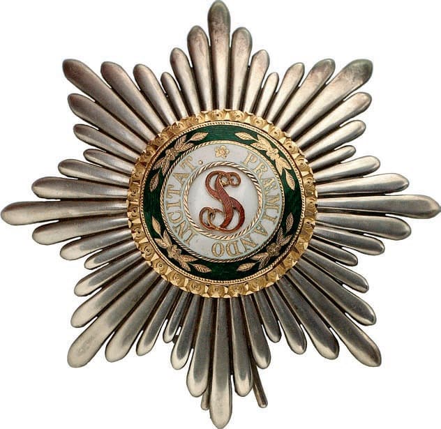 Fake Order  of Saint Stanislaus breast star.jpg