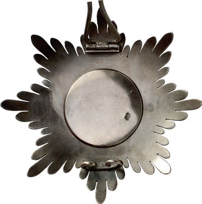 Fake Order  of Saint Stanislaus  breast star.jpg