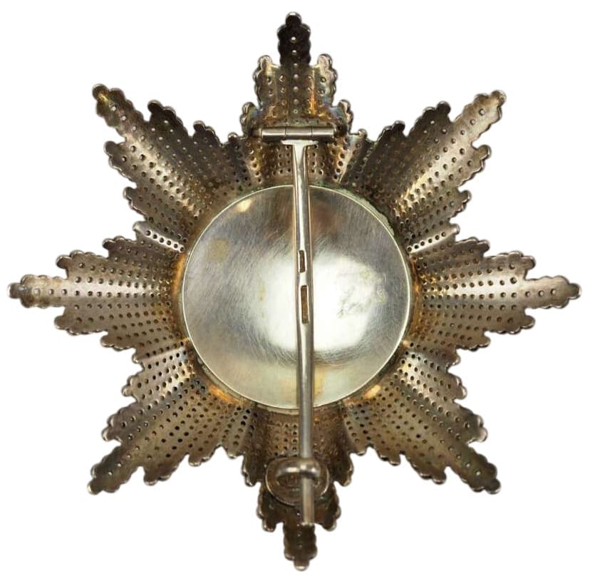 Fake Order of Saint Stephen of Hungary  made by Rothe.jpg