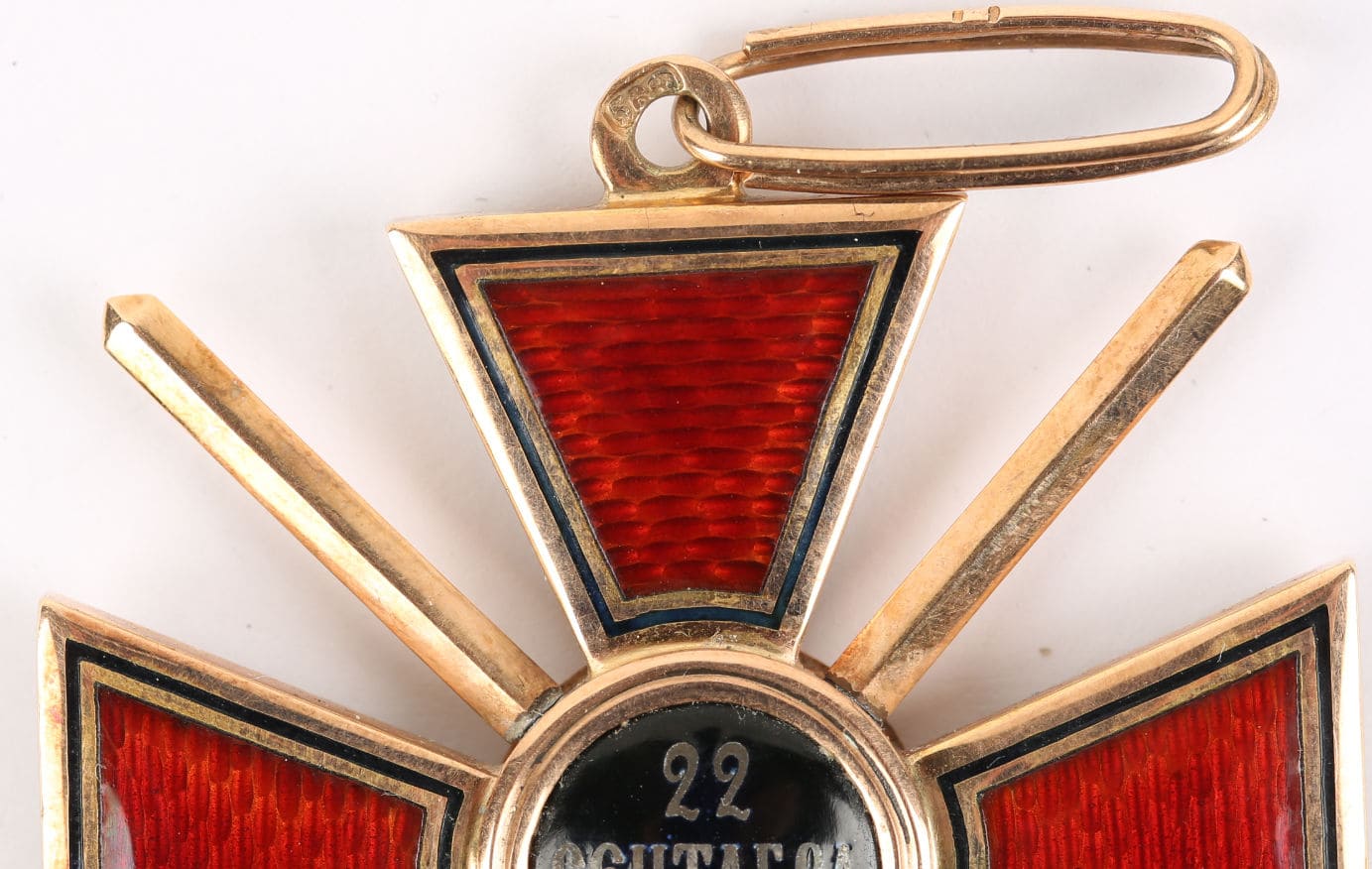 Fake  Order  of Saint Vladimir.jpg