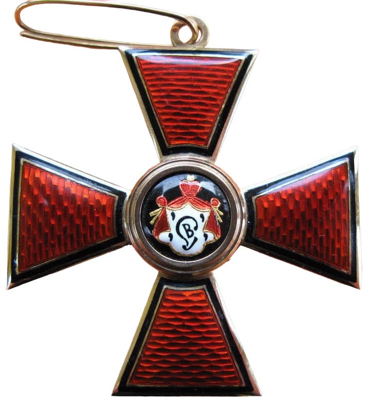 Fake Order of Saint Vladimir.jpg