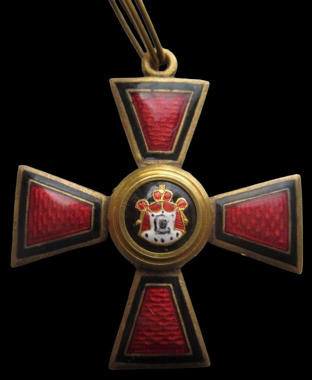 Fake Order of Saint Vladimir.jpg