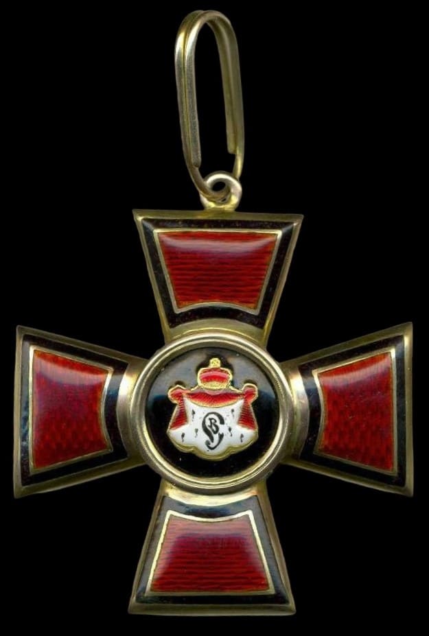 Fake Order of Saint Vladimir.jpg