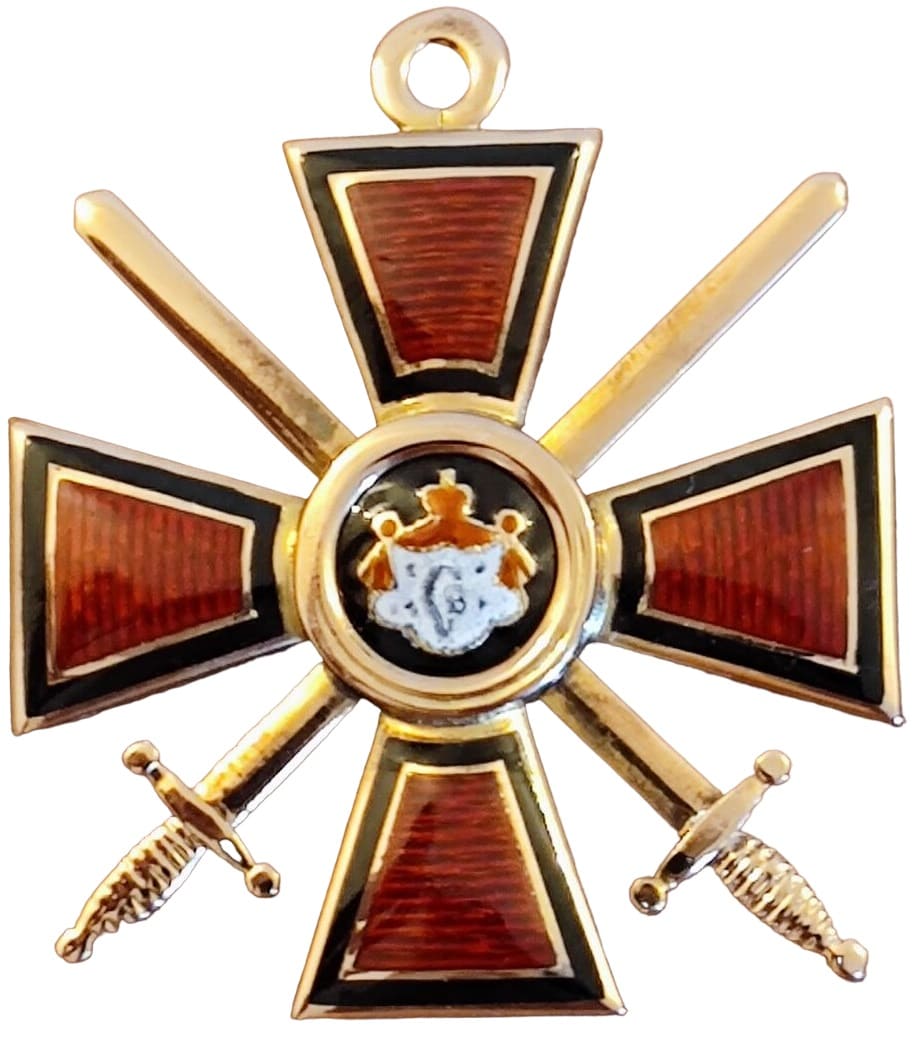 Fake Order of Saint Vladimir.jpg