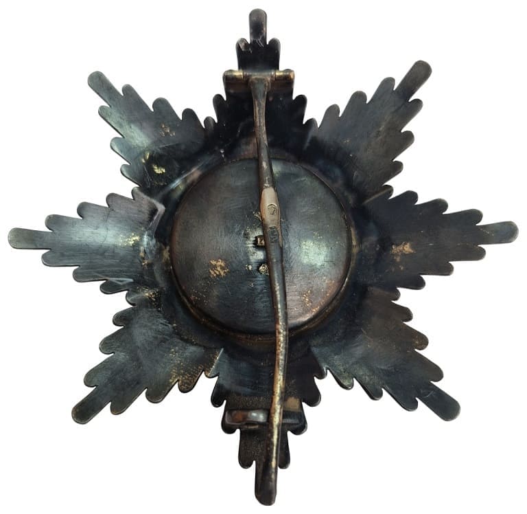 Fake Order  of Saint Vladimir.jpg