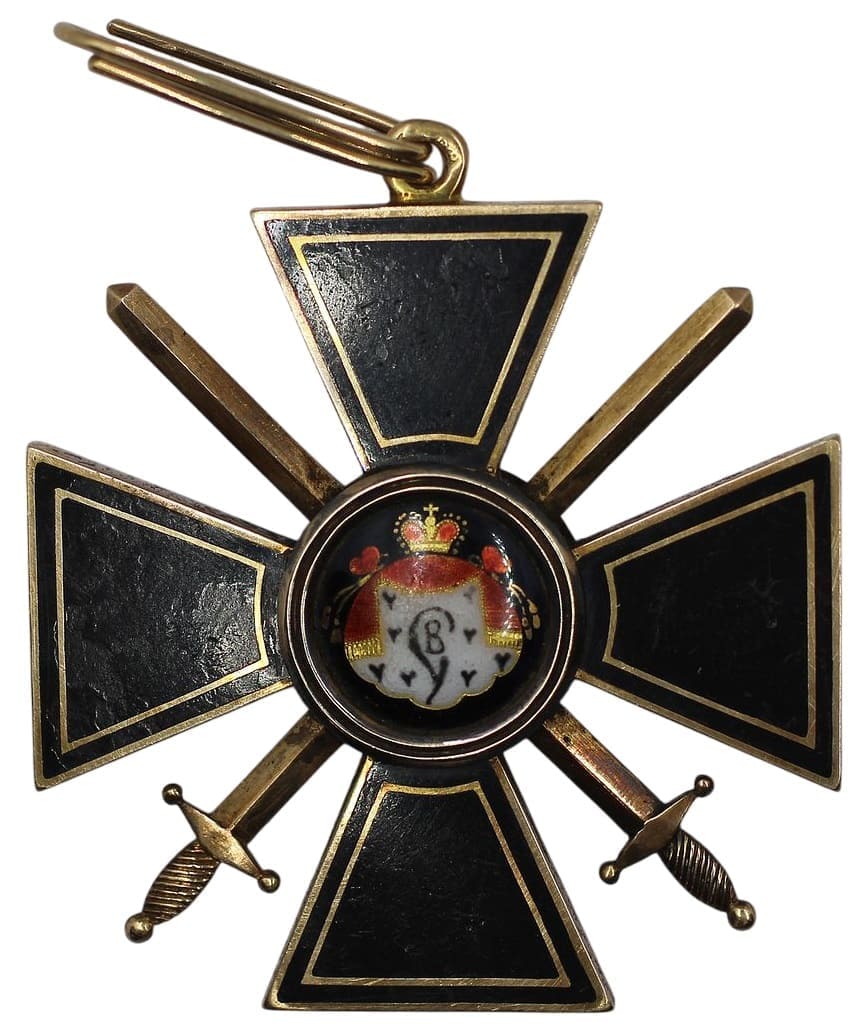 Fake order of Saint Vladimir.jpg