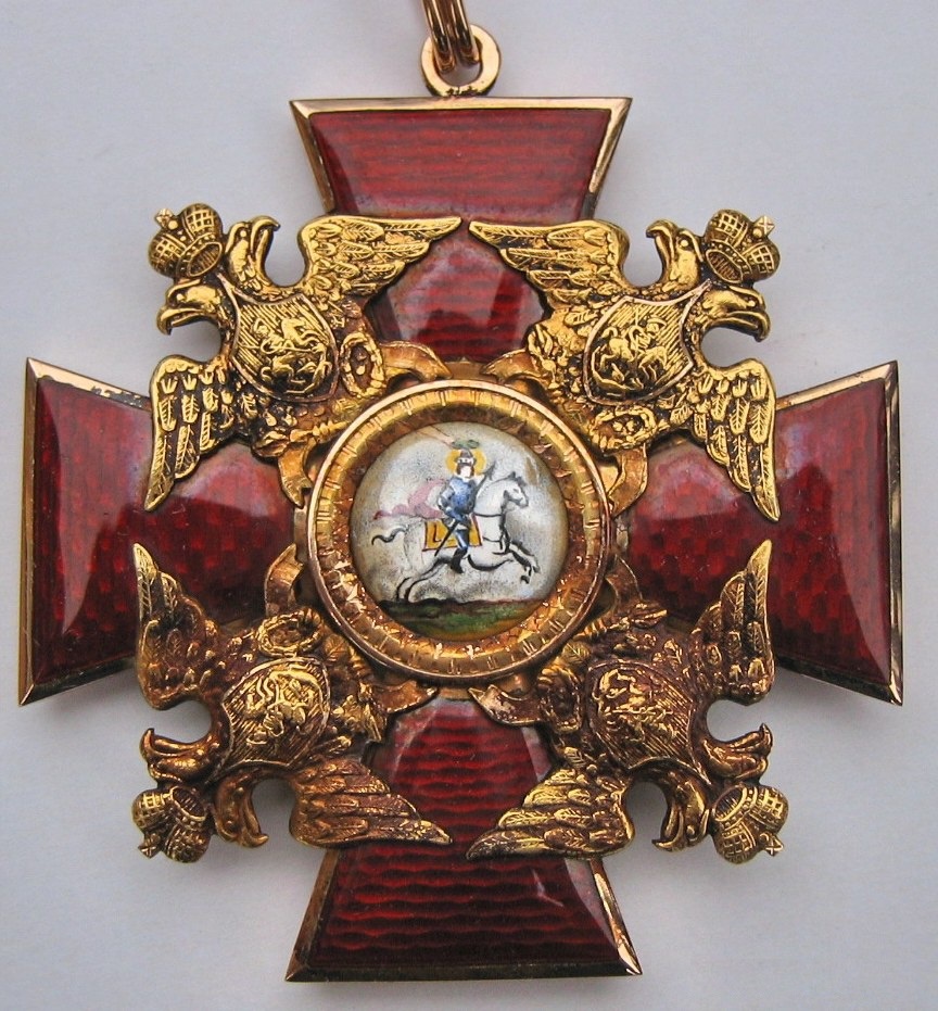 Fake Order  of St. Alexander Nevsky.jpg