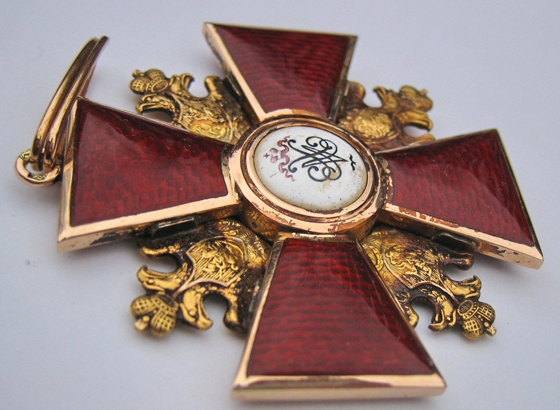 Fake Order of  St. Alexander  Nevsky.jpg
