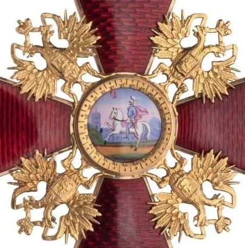 Fake Order of St. Alexander Nevsky.jpg