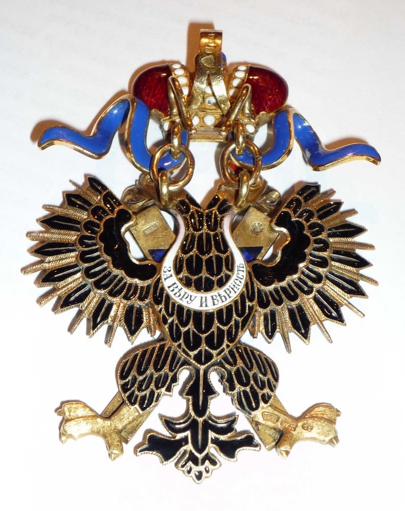 Fake  Order of St. Andrew.jpg