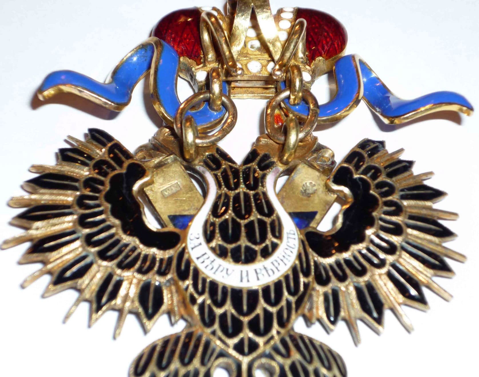 Fake Order of  St. Andrew.jpg