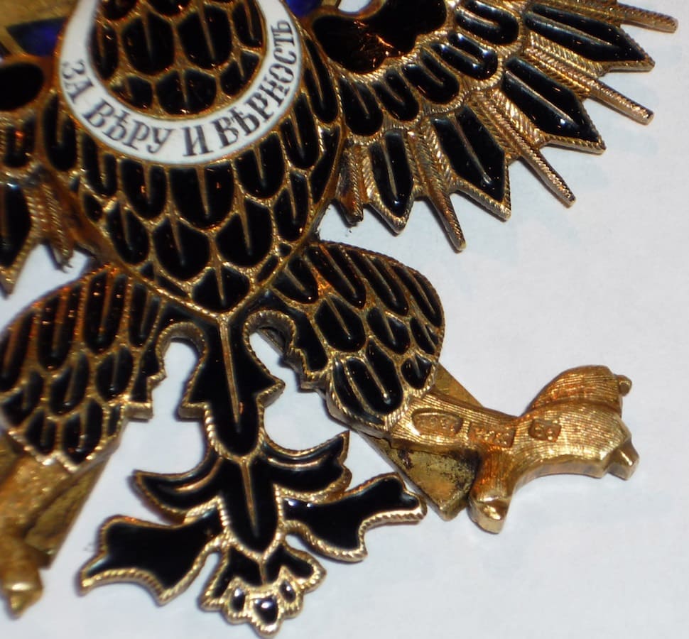 Fake  Order  of St. Andrew.jpg