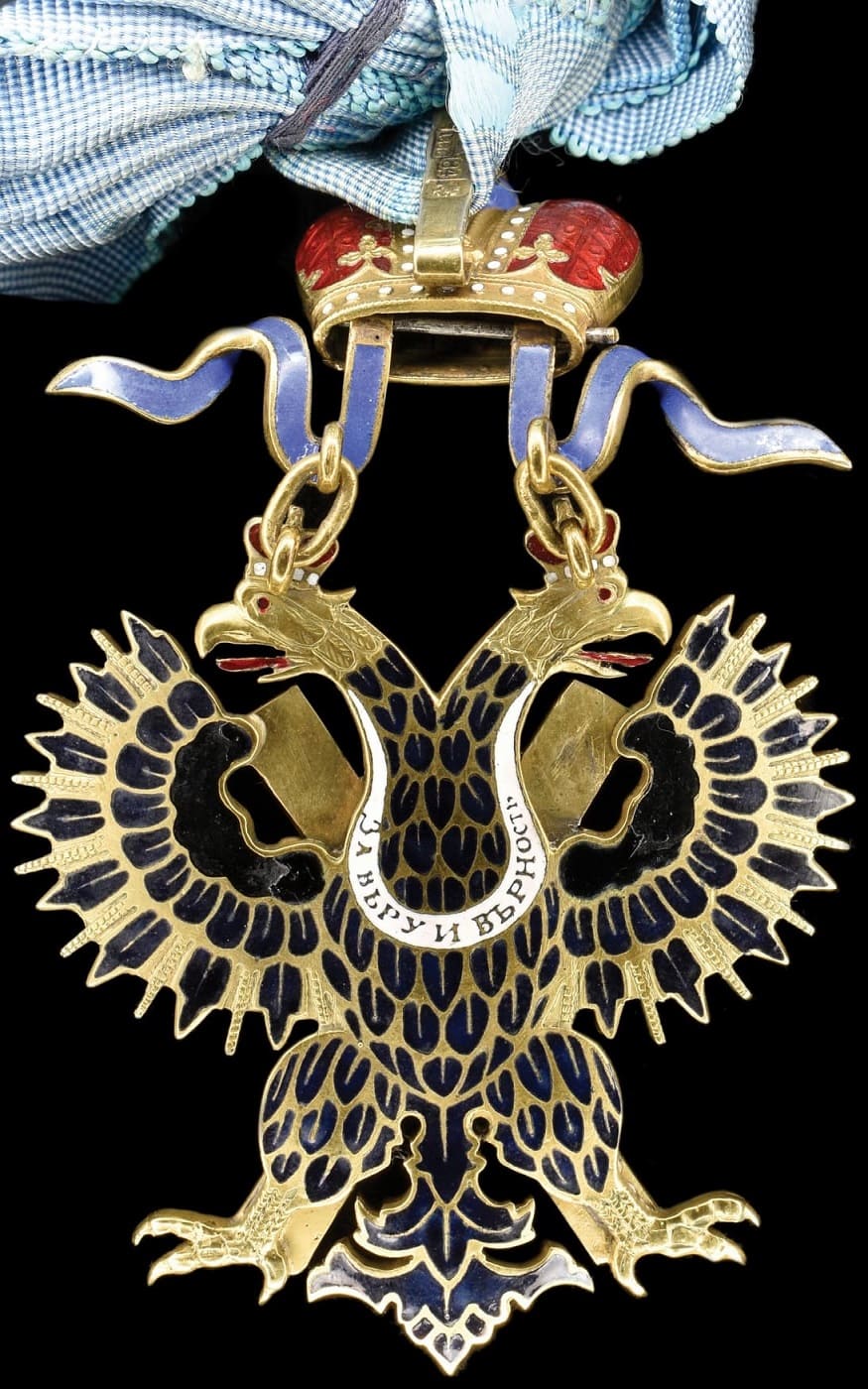 Fake Order of St. Andrew.jpg