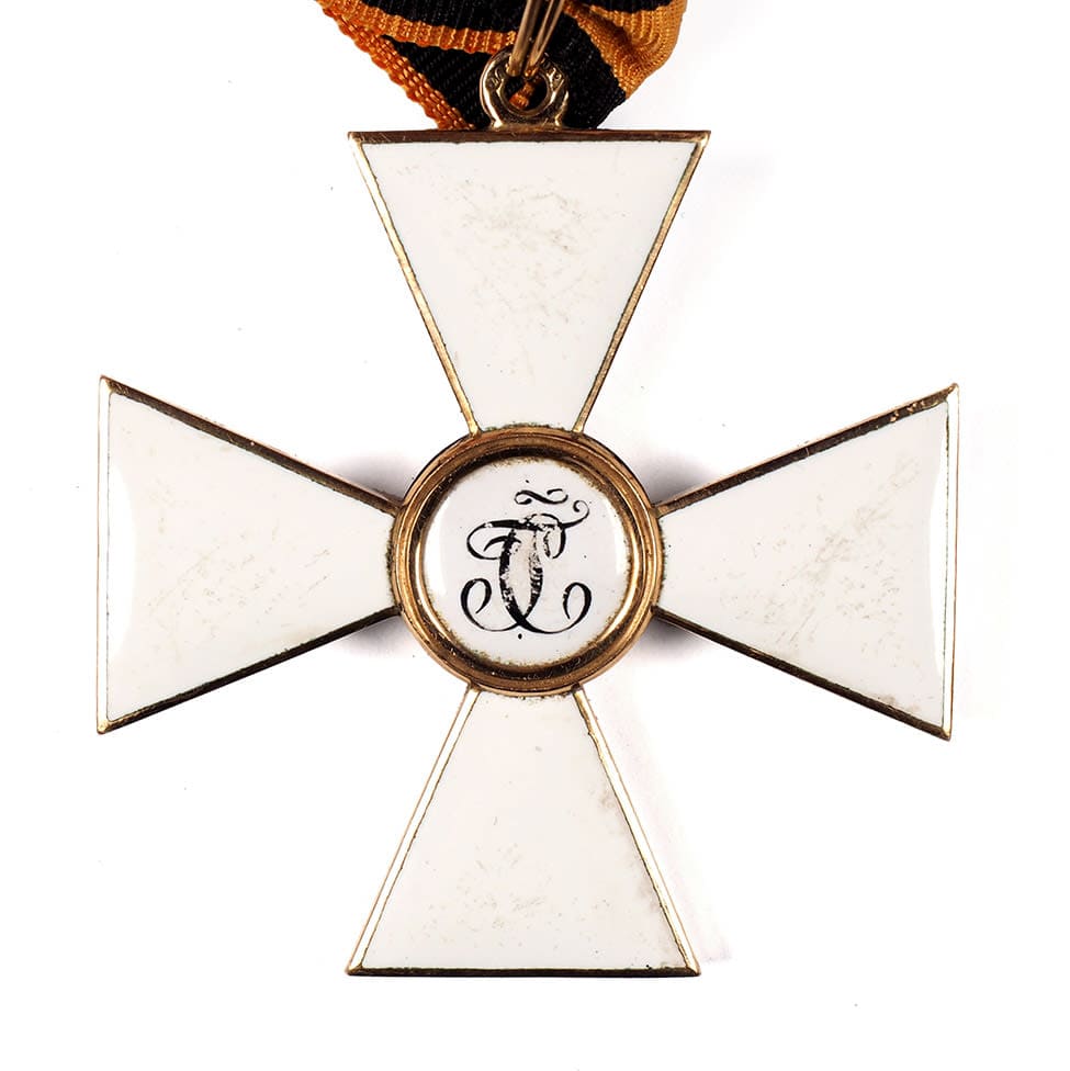 Fake  order of St. George 2nd class.jpg