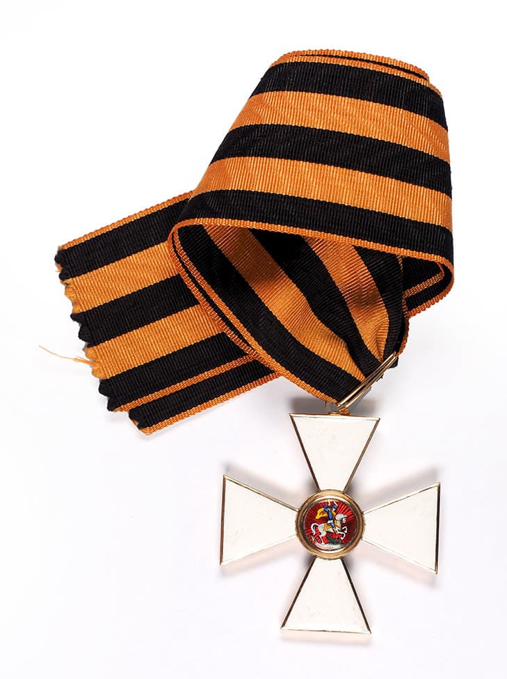 Fake order of  St. George 2nd class.jpg