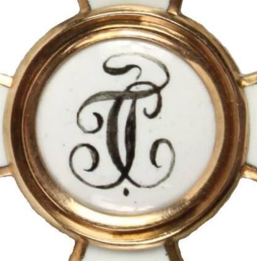 Fake Order  of St. George 4th class.jpg