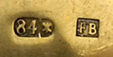 Fake Order of St.George Breast  Star.jpg